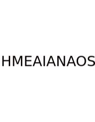 How Many Electrons Are In A Neutral Atom Of Sodium