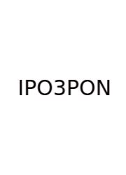 Is Po Oh 3 Polar Or Nonpolar