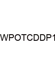 What Part Of The Cell Disintegrates During Prophase 1